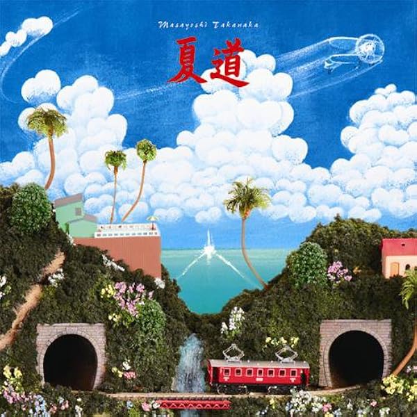 Amazon.co.jp: 虹伝説BOX-40th Anniversary Deluxe Edition - (生産