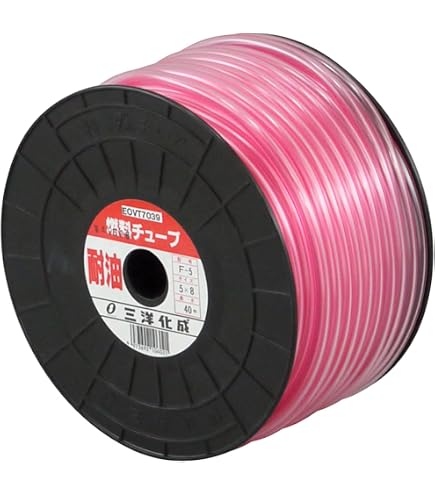 Amazon.co.jp: 三洋化成 耐油燃料チューブ 6×9mm 20m F-6 20M ピンク