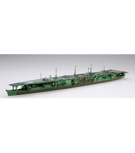 Amazon | フジミ模型 1/700 特シリーズ No.87 日本海軍航空母艦 瑞鳳