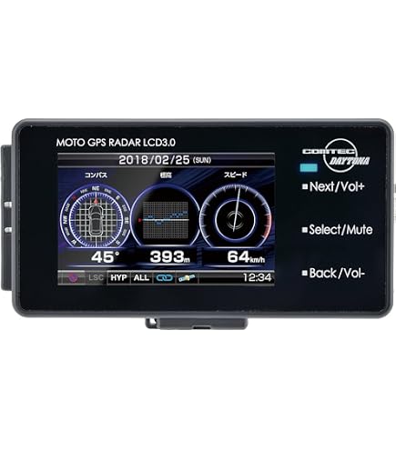 Amazon | デイトナ(Daytona) モト ジーピーエス レーダー (MOTO GPS