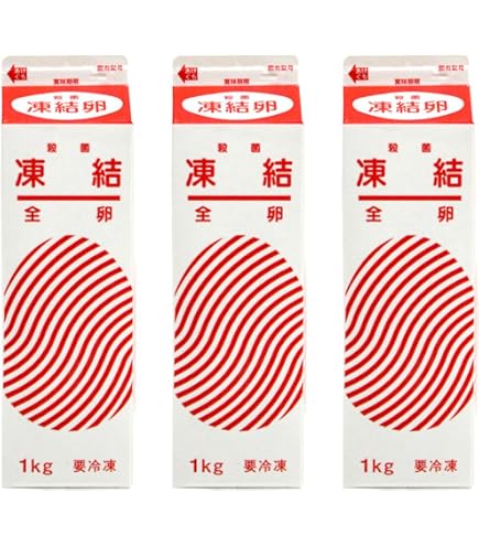 Amazon | キューピー 乾燥卵白 Wタイプ、業務用、10kg | ノーブランド
