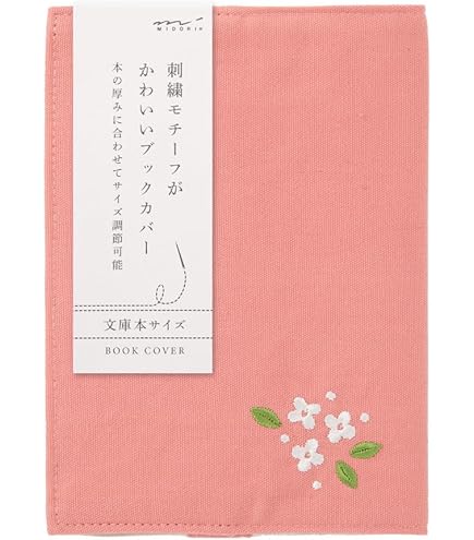 超絶レア！ファミコン ゲームブック 銀河の三人 復活のウィザーン 双葉文庫 Amazon.co.jp: 超絶レア！ファミコン ゲームブック 銀河の三人 復活の