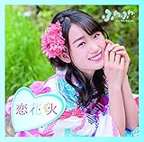 �`�A���[�_�[/���ԉ�(����䝉��\���W���P�b�gver)