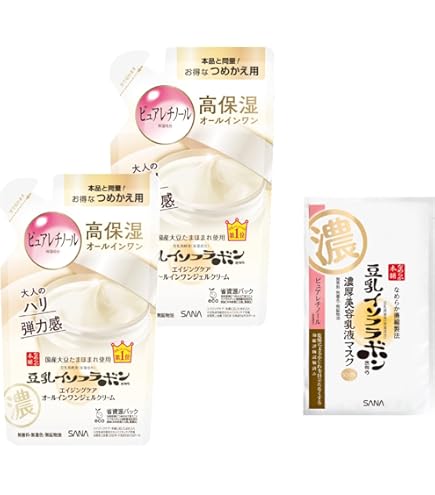 Amazon.co.jp: なめらか本舗 【セット買い】リンクルジェルクリーム N