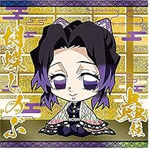 超激レア！！　鬼滅の刃　胡蝶しのぶ　5点セット 鬼滅の刃 胡蝶しのぶセット - メルカリ