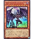 PSA10 遊戯王 ユベル−Das Extremer Traurig レリーフ Amazon.co.jp: 【 遊戯王 】 [ ユベル－Das Extremer
