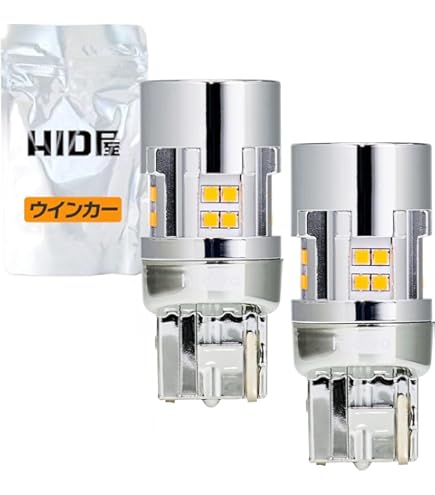 TEIN 調整式 スタビリンクロッド SPS23-R5917 ( M12-7 ) Amazon | テイン (TEIN) 【 調整式スタビリンクロッド