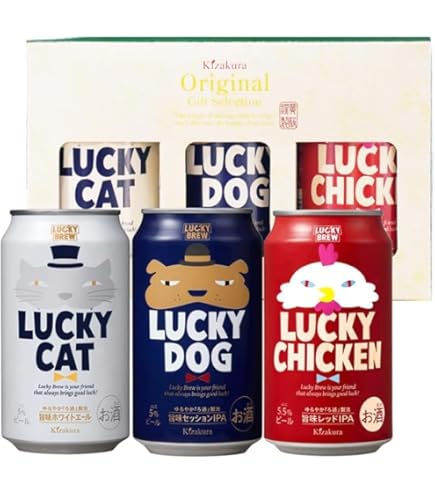 Amazon.co.jp: ビール 黄桜 LUCKY SNAKE 缶 限定 350ml × 1ケース / 24