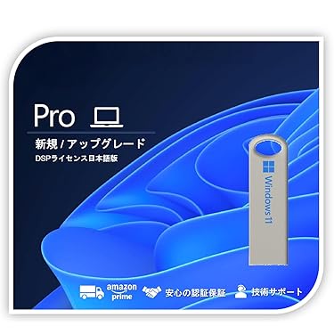 Amazon.co.jp 売れ筋ランキング: オペレーションシステム の中で最も