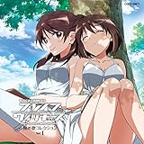 �u���C�u�E�B�b�`�[�Y �T���g����