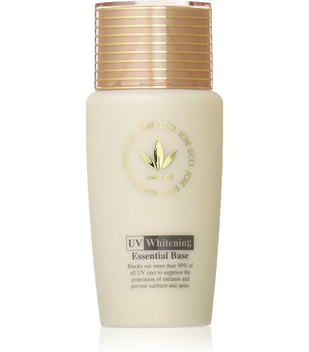 【おまけ付き・送料無料】UV美白エッセンシャルベース 470AC 52mL×2個 Amazon.co.jp: 【2個セット（特典付）】ビーバンジョア VIVANTJOIE