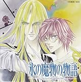 �X�̖����̕���