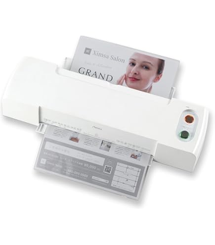 Amazon | GBC パウチラミネーター P2600 業務用 A4/A3対応 75~250μm