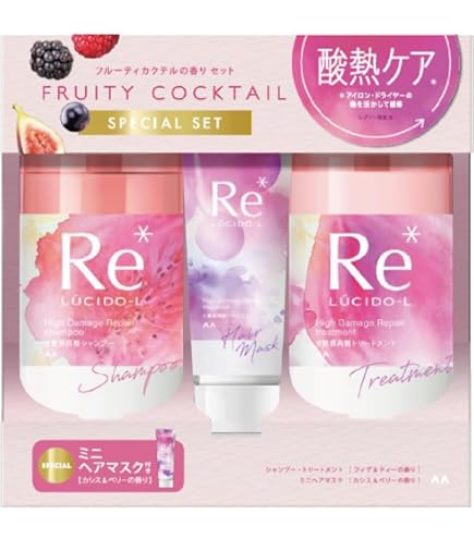 デザーティコラ シャンプー・コンディショナー・ヘアオイルセラムセット Amazon | セラメディ シャンプー＆トリートメント S ヘアオイル【 限定