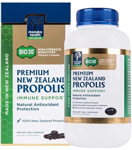 プロポリスカプセル　500mg　360粒 Amazon | プロポリス カプセル BIO30 500カプセル （マヌカヘルス