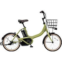 ぱ*だ様 Panasonic ビビ　電動自転車　発送不可　大阪 Panasonic 電動アシスト自転車 パナソニック 2025年 ビビ・DX BE