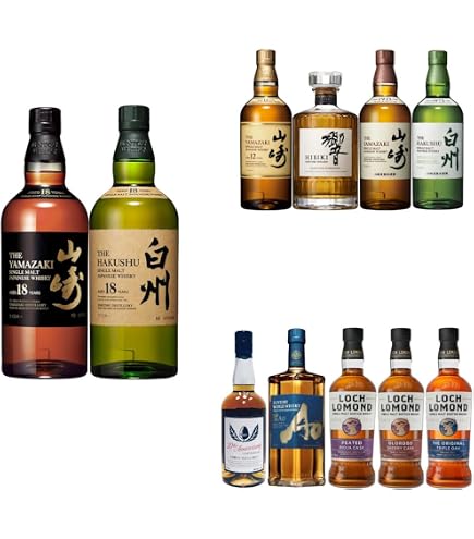 Amazon.co.jp: サントリー 山崎・白州蒸溜所 シングルモルト 限定
