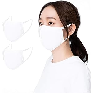 【Amazon限定ブランド】マスク 2枚組 男女兼用 快適立体縫製 フィット感 呼吸しやすい 耳が痛くなりにくい 伸縮性…