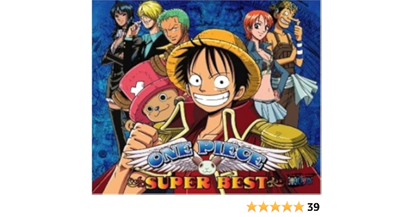 One Piece Super Best 通常盤 Tvサントラ Tomato Cube 推定少女 Ai Sachi The Kaleidoscope 上原多香子 きただにひろし Folder 5 ザ ベイビースターズ Bon Bon Blanco Boystyle