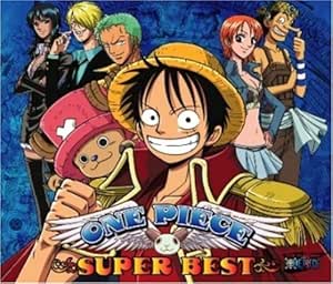 Amazon One Piece Super Best 通常盤 Tvサントラ Tomato Cube 推定少女 Ai Sachi The Kaleidoscope 上原多香子 きただにひろし Folder 5 ザ ベイビースターズ Bon Bon Blanco Boystyle アニメ ミュージック