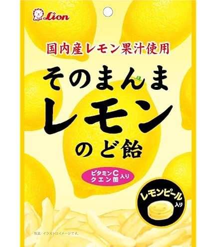 Amazon.co.jp: ライオン菓子 そのまんま甘夏 25g ×6個 : 食品・飲料・お酒