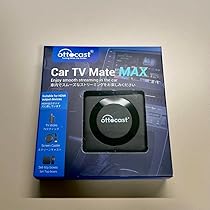 【こあら様用】ottocast Car TV Mate MAX Amazon.co.jp: ③【技適対応】オットキャスト Ottocast Car TV