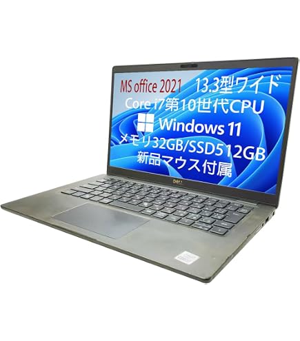 Amazon.co.jp: 【整備済み品】 Windows11/ MS Office 2021搭載 ノート