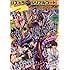 月刊コミックゼノン2016年9月号