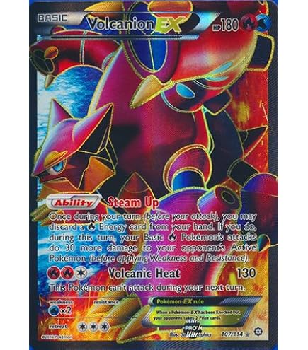 Amazon.co.jp: ポケモン - キングドラEX (122/124) - XY Fates Collide