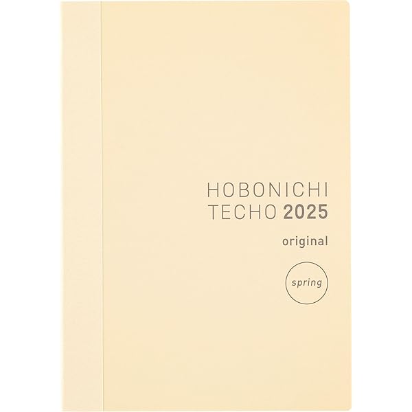 ほぼ日手帳公式ガイドブック2025 | ほぼ日 |本 | 通販 | Amazon