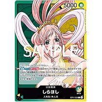 ワンピースカードゲームコミパラ モンキーDルフィギア4 おまけしらほしリーパラ ワンピースカードゲームコミパラ モンキーDルフィギア4 おまけ