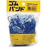 和気産業 ゴムバンド#16 青 1.1X60mm 30g 事務用品 収納 文房具 GB-900 約210本入り