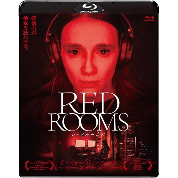 Amazon.co.jp: コンセント／同意 Blu-ray＆DVD [Blu-ray] : ザヴィエ