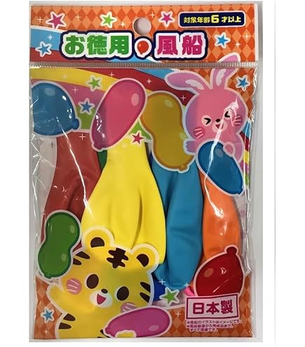 Amazon | UFO風船 なりきりキティ たまごっち 10個セット | 風船
