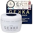 GEKKA SLEEPING PACK