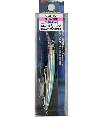 Amazon.co.jp: Bassday(バスデイ) ミノー シュガーディープ 70F 70mm