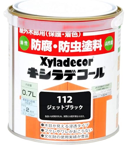 キシラデコールインテリアファイン Amazon | キシラデコール インテリアファイントップコート ツヤ