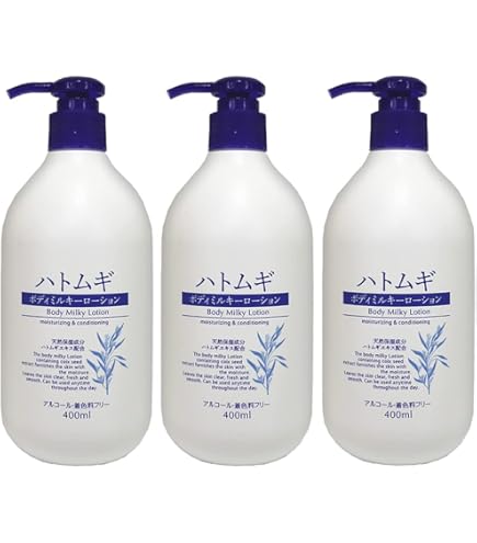 Amazon | 熊野油脂 麗白 ハトムギ ボディミルク 無香料 400ml