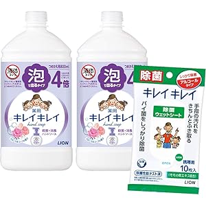 【医薬部外品】キレイキレイ 薬用 泡ハンドソープ フローラルソープの香り 詰替え用 800ml×2個+アルコール除菌シー…