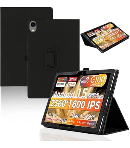 Amazon.co.jp: For RebotAi A11 / BekoQurd M11 ケース 11 インチ