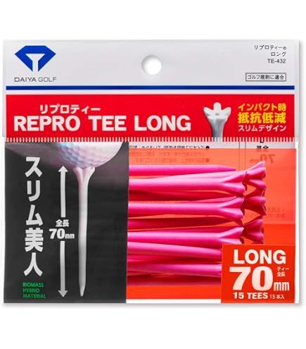 Amazon | ライト(LITE) ゴルフ ティー ライトバイオティー45mm T-274