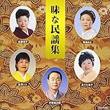 ���Ȗ��w�W