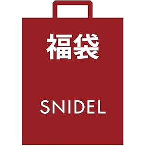 [スナイデル] SNIDEL 2021年 HappyBag 5点セット SFKB206001 レディース IVR F