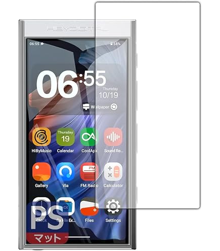 Amazon.co.jp: HiBy Utility DAP M300 (Black) : Electronics