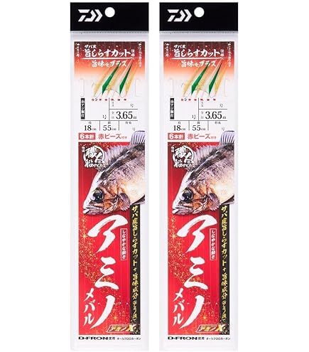 Amazon | ダイワ(DAIWA) 船竿 リーディング メバル・J S-265・J 釣り竿