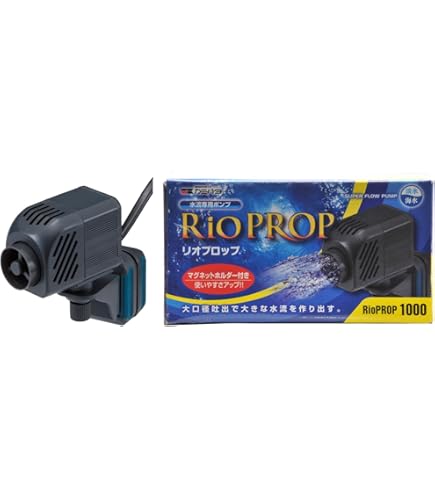 Amazon | ツンゼ (TUNZE) Nanoストリーム 6040 | Tunze | ウォーター