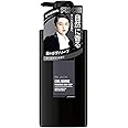 AXE(アックス) アックス ブラック フレグランス ボディソープ ポンプ (クールマリンの香り) 400g ボディーソープ 上質なクールマリンの香り。