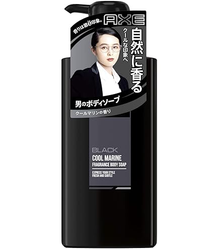 Amazon.co.jp: アックス ブラック ノーベッドヘアシャンプーポンプ (寝