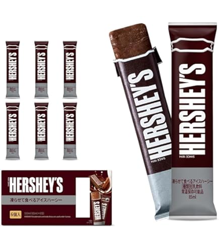 【限定品】HERSHEY'S ハーシーズ　　　　　　　　　　アイスクリームメーカ 限定品】HERSHEY'S ハーシーズアイスクリームメーカ