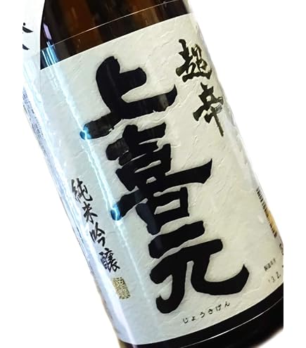 Amazon.co.jp: 日本酒 あべ プラチナム （白） 720ml【阿部酒造